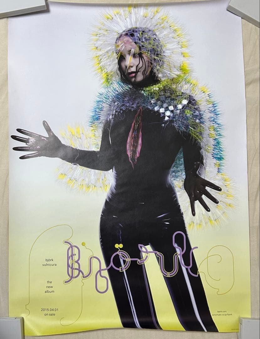 Bjork Vulnicura 2015 Japan Promo Poster B2 Sony Music Not For Sale