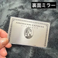 American Express Amex  Platinum Card Novelty Mirror