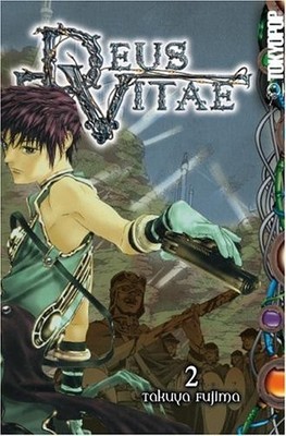 Deus Vitae Volume 2: v. 2, Fujima, Takuya