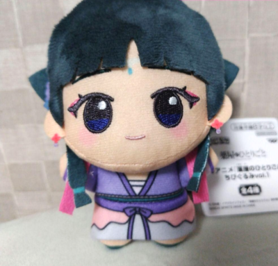 The Apothecary Diaries Chibigurumi Vol.1 Mascot Plush Maomao Moon