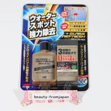 New SOFT99 Window Care GLASS REFRESH Water-spot Remover 80ml