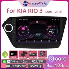 8 Core QLED Car Radio Navi for Kia RIO 3 2011 -2016 Carplay Android Auto GPS DSP