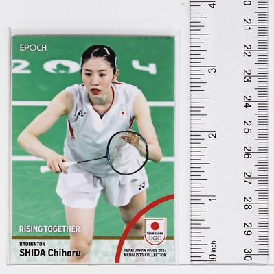 その他 buyee chiharu s-l400.jpg