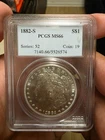 1882-S MORGAN SILVER DOLLAR PCGS MS66 GEM BU WHITE LUSTER