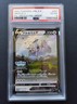 PSA 4 Arceus V 267/S-P Promo Pokemon Card Japanese 2022
