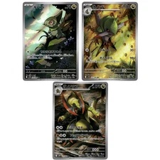 Axew 150/086 Fraxure 151/086 Haxorus 152/086 AR Set Black Bolt Pokemon Card US