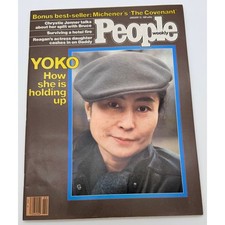 People Weekly January 12 1981 Yoko Ono John Lennon Chrystie Jenner Vintage Mag