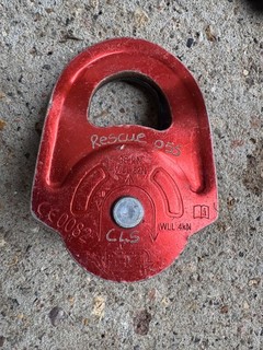 petzl pulley