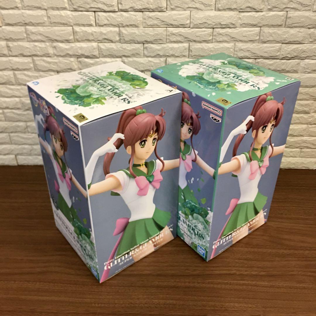 Sailor Moon GLITTER & GLAMOURS SAILOR JUPITER Limited