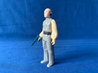 Vintage Kenner Star Wars Lobot Action Figure w/Weapon - COO HK (1980)