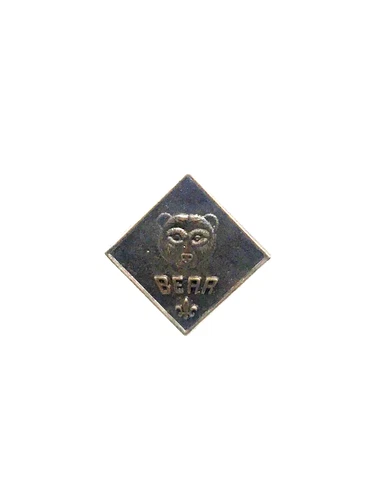 Vintage 1960's Boy Scout Cub Scout Bear Pin Lapel Pin Diamond Shape