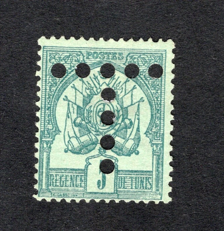 Tunisia 1897 stamp Mi#Porto 3N Telegraph MH CV=26,50$