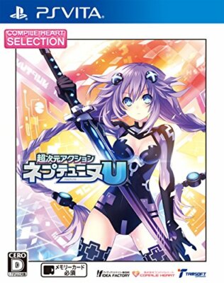 Gebraucht Psvita Ch Auswahl Hyper-Dimensional Action Neptunia U 95230 Japan
