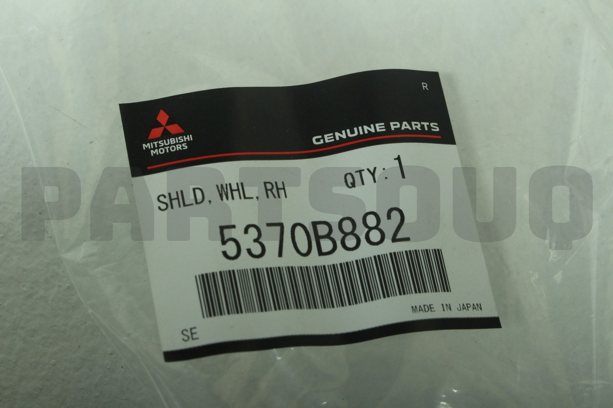 5370B882 Genuine Mitsubishi SHIELD,FR WHEELHOUSE | eBay