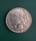 1922 Liberty Peace American Silver Dollar Coin