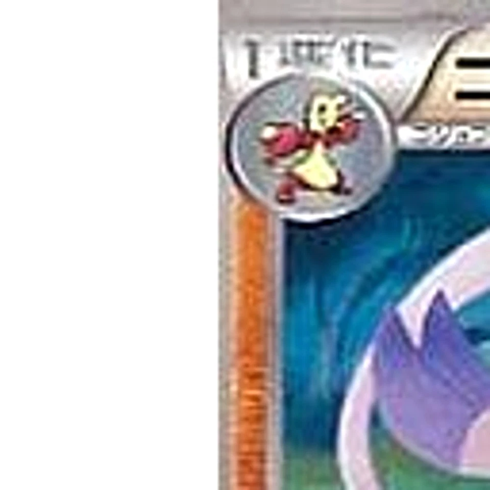 Pokemon Mienshao C 043/066 BW2 Red Collection Japanese Card - Image 2 of 4