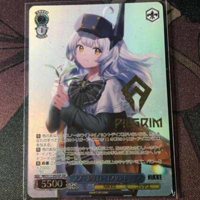Weiss Schwarz NIKKE NIK/S117-092SSP SSP Snow White Foil