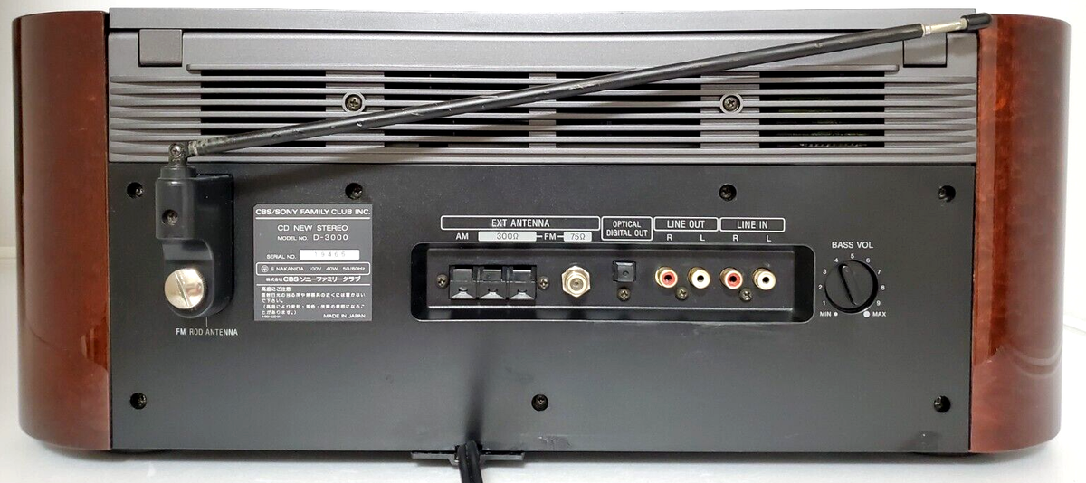 Sony D-3000 Celebrity Premium Vintage CD Player Radio Japan Sony D-3000 Celebrity Premium Vintage CD Player Radio Japan
