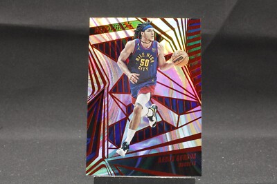 2023-24	NBA	PANINI	REVOLUTION	AARON GORDON	RED SWIRL 155/199	#	20