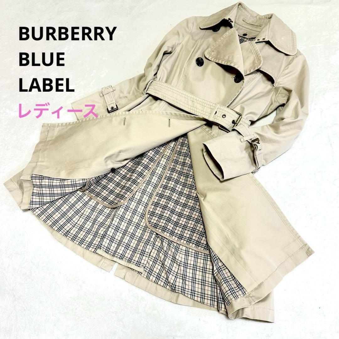 Burberry trench coat with Nova check lining liner engraved buttons graved belt