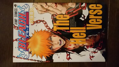 Bleach Official Invitation Book The Hell Verse Comic (87pages) w/ Poster