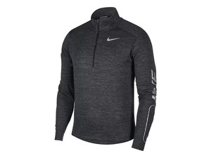 nike pacer top hz