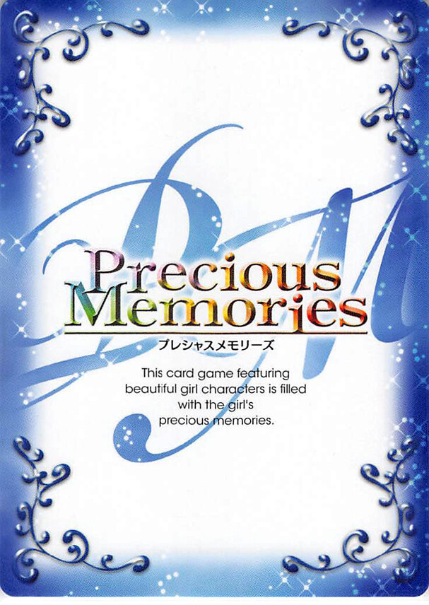 Precious Memories グリッドマン ポイントカード 140点 Vocaloid Hatsune Miku Trading Card Precious Memories 01-053a SP