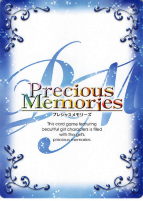 Vocaloid Hatsune Miku Trading Card Precious Memories 01-053a SP