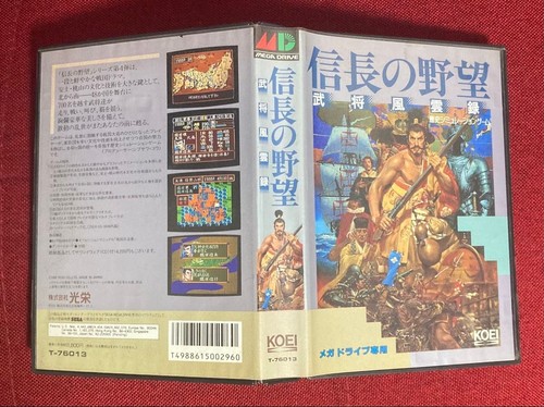 Nobunaga’s Ambition Bushou Fuunroku Sega Mega Drive Japan Tested w/ Box & Manual - Picture 23 of 24