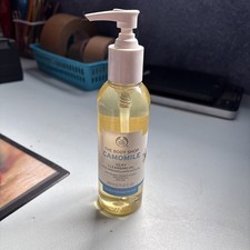 The Body Shop - Jedwabisty olejek oczyszczający rumianek - 200ml