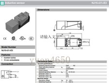 Original PEPPERL+FUCHS Proximity Switch NJ15+U1+E3 Induction Switch 