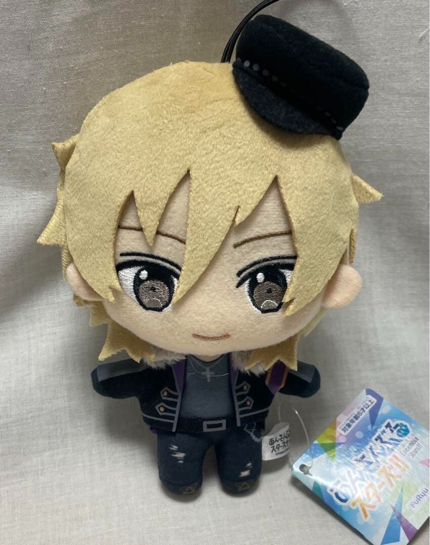 Ensemble Stars!! FuRyu Kaoru Hakaze Plush Nui Prize Toy Doll