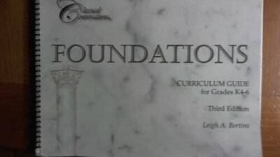 Foundations Curriculum Guide Second Printing - Spiral-bound - GOOD