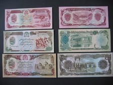 AFGHANISTAN  100 + 500 + 1000 Afghanis 1991  (P58c + P60c + P61c)  UNC