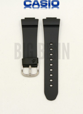 casio watch band replacement