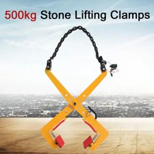 Stone Pliers Stone Tongs Adjustable Opening Diameter Curb-Tongs Lifting Pliers