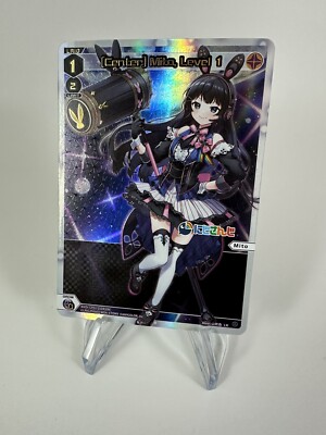 Tsukino Mito Lvl 1 LR WXDi-CP01-010R EN Wixoss Nijisanji Diva LRIG TCG Card Top!