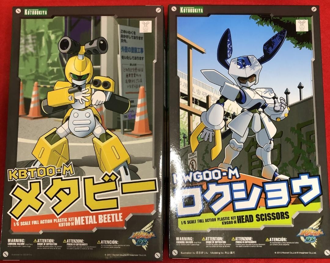 Medabots Metabee Metal Beetle Rokusho Head Scissors Model