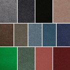 Samples - Budget Cord Carpet