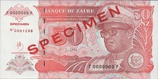 Zaire , 50 New Zaires , 15.2.1994 , P 59s , Block F - P , Specimen , cat.$40.00