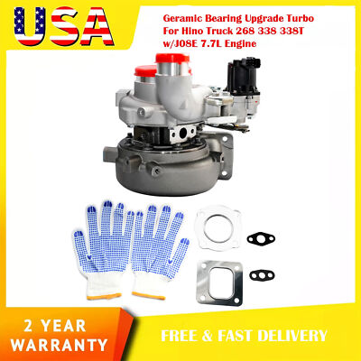GTB3576KLNRV Turbo Charger for Hino 268 338 338T Truck w/ J08E 7.7L 830724-0001