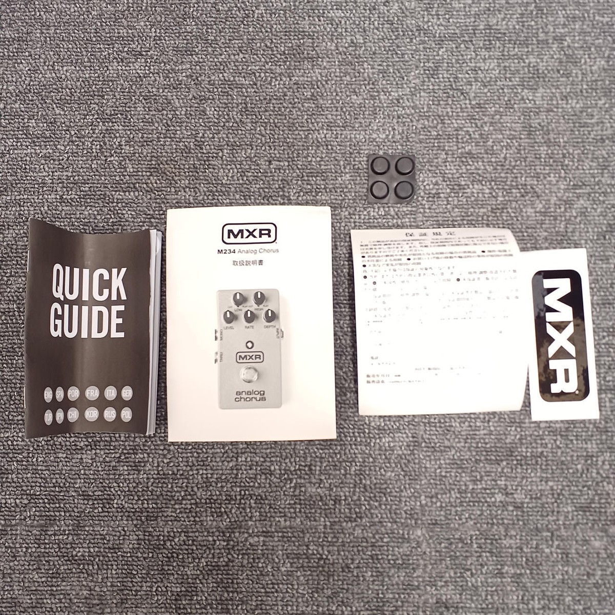 MALEKO CHORUS エフェクター MXR M234 ANALOG CHORUS effector From Japan 710137050044| eBay