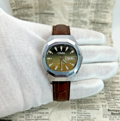 Rare Vintage Slava (Слава) ''TV / Octagon'' Sunburst Dial | 26J | Cal. 2428 | USSR