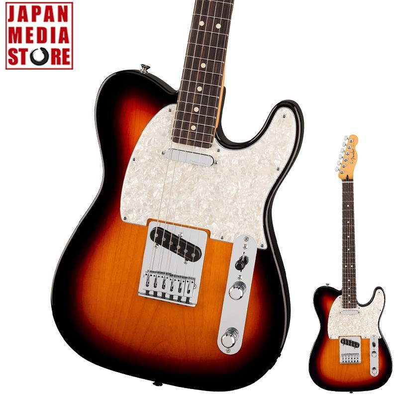 【超美品】Fender フェンダー/Player Telecaster 3st Fender Player II Modified Telecaster 3 Tone Sunburst