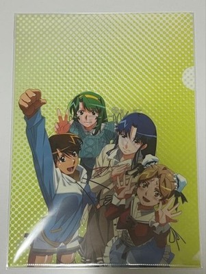 Super Real Mahjong VR Development Commemoration Clear File Not for Sale Japan