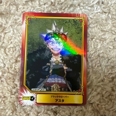 AniMate SCF Karte Shueisha Black CLover Asta