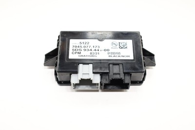 2017 - 2022 GMC ACADIA STEERING COLUMN POWER ADJUSTMENT MODULE OEM 84625122