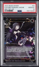 2022 BUILD DIVIDE JPN PUELLA MAGI MADOKA MAGICA FALLEN ONE HOMURA AKEMI PSA 10