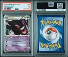 GENGAR 94 PRIME TRIUMPHANT HOLO HEART GOLD & SOUL SILVER POKEMON