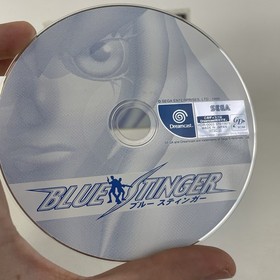 Blue Stinger (Sega Dreamcast, 1999) Complete In Box Japan Version US SELLER!